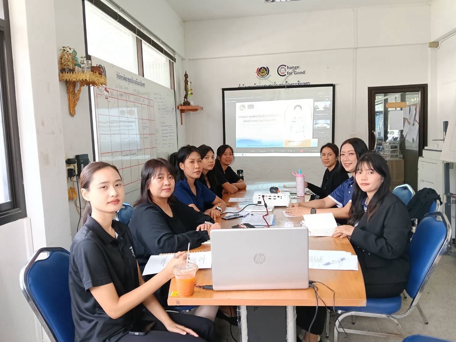 สพอ.เมืองฉะเชิงเทรา เข้าร่วมอบรมโครงการป้องกันและป้องปรามการทุจริตโครงการแก้ไขปัญหาความยากจน (กข.คจ.) เชิงรุก ประจำปีงบประมาณ พ.ศ. 2569
