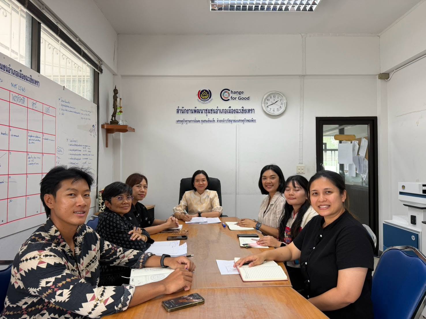 สพอ.เมืองฉะเชิงเทรา ประชุมสำนักงาน ประจำเดือนสิงหาคม 2569 วางแผนขับเคลื่อนงานตามภารกิจกรมการพัฒนาชุมชน