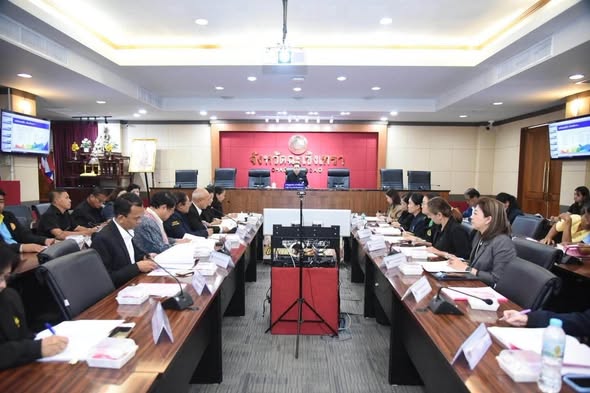 สพอ.เมืองฉะเชิงเทรา เข้าร่วมประชุมคณะอนุกรรมการสนับสนุนการดำเนินงานกองทุนหมู่บ้านและชุมชนเมืองระดับจังหวัด ครั้งที่ 1/2569