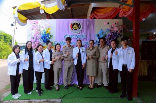 สพอ.เมืองฉะเชิงเทรา ร่วมส่งกำลังใจผู้เข้ารับการคัดเลือกข้าราชการและบุคลากรดีเด่น กรมการพัฒนาชุมชน ประจำปี 2569