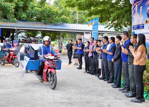 สพอ.เมืองฉะเชิงเทรา เข้าร่วมกิจกรรม ไทยช่วยไทย ลดภาระค่าครองชีพ ผ่านเครือข่ายรถพุ่มพวง จังหวัดฉะเชิงเทรา