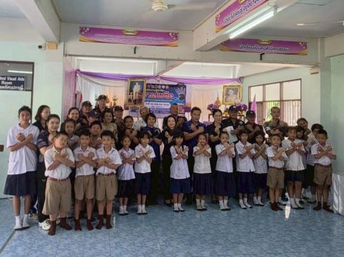 สพอ.เมืองฉะเชิงเทรา ร่วมโครงการอบรมให้ความรู้เรื่องพิษภัยยาเสพติดและการใช้ความรุนแรงในครอบครัวแก่นักเรียนและครูโรงเรียนวัดพรหมสุวรรณ