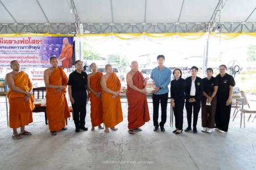 สพอ.เมืองฉะเชิงเทรา ลงพื้นที่มอบสิ่งของบรรเทาทุกข์ช่วยเหลือผู้ประสบอุทกภัยในพื้นที่